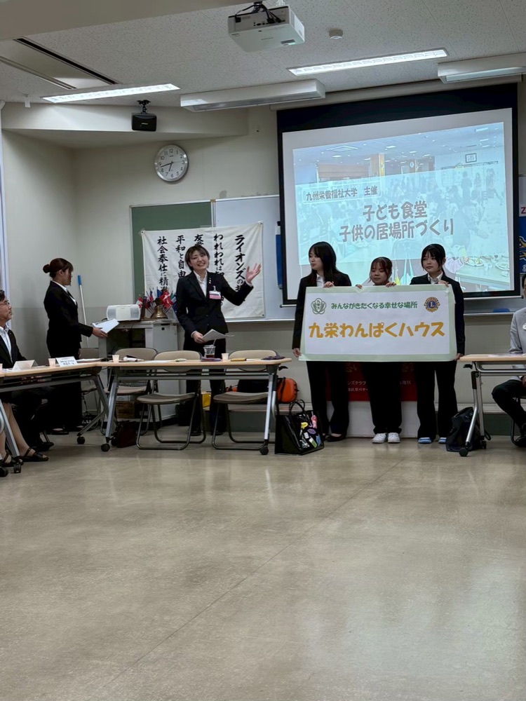 学生支部結成会で発表するようす