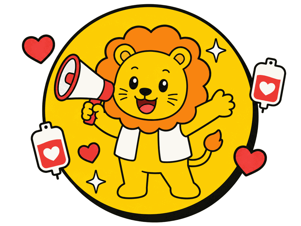 メガホンで献血への協力を呼びかけるライオンのイラスト